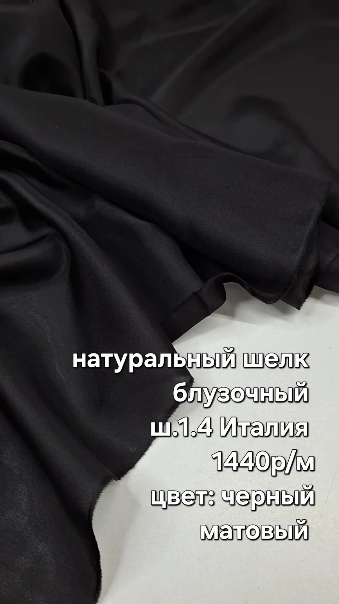 https://iimax.ru/raznoloskut7 для связи