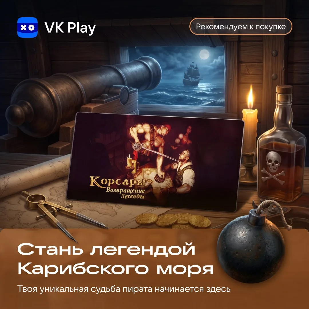 Анонсирована When Wolf Fades! Нуарная стратегия о криминальном мире сказок. Игру уже мо...