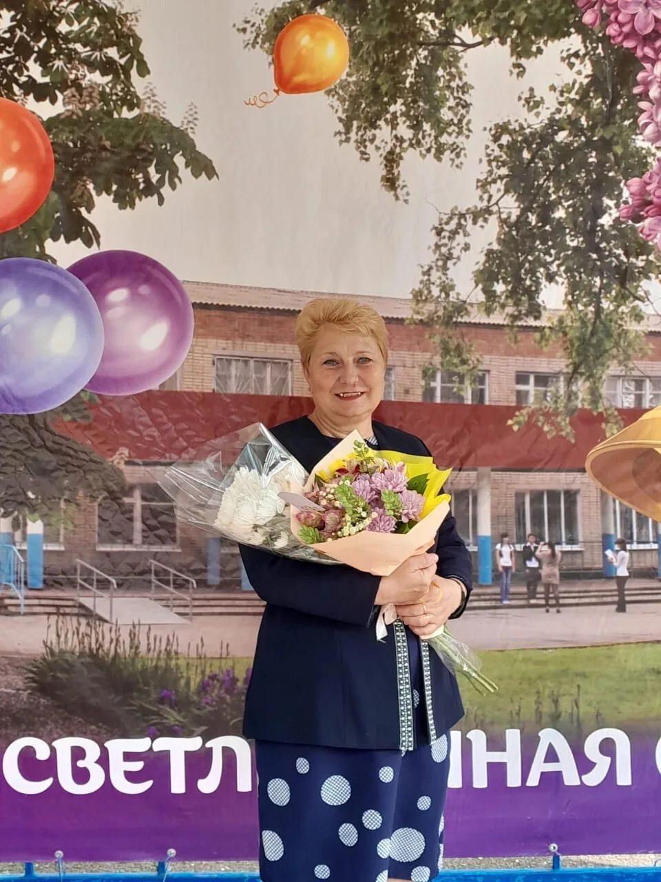 💥💐14 июля отмечает свой юбилей учитель начальных классов с широкой душой Коваленко Анна Ильинична�