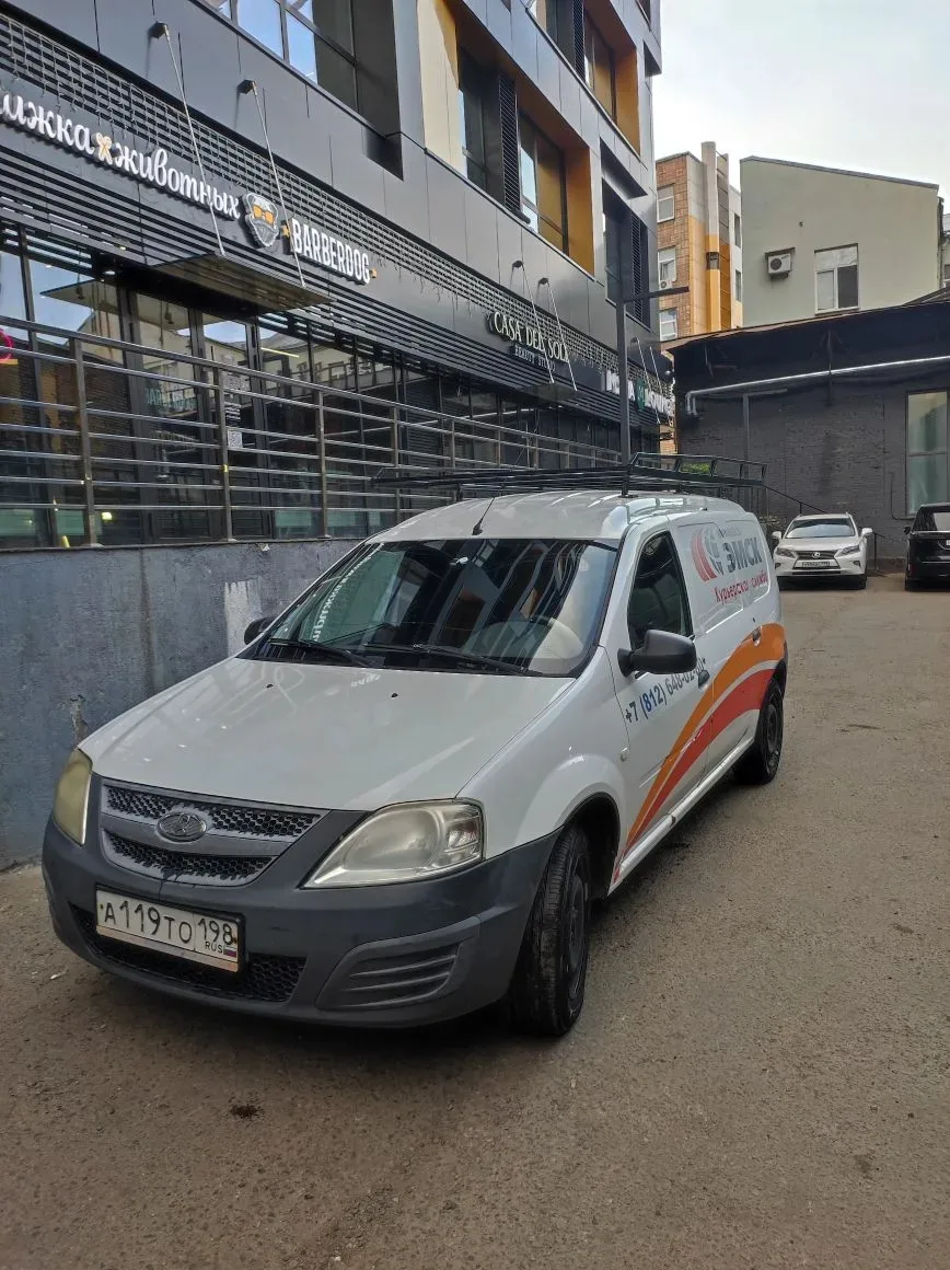 Курьерская доставка по Москве и области
