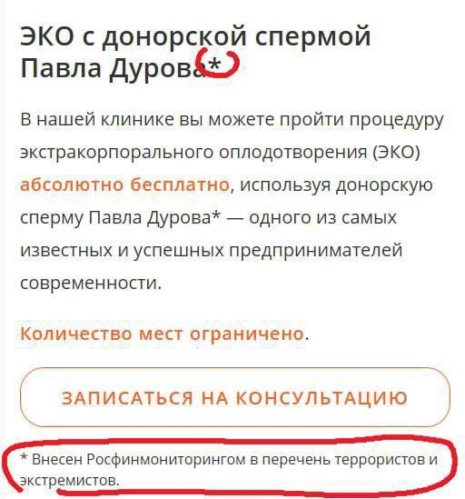 Опачки😁
