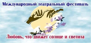 Дорогие друзья!