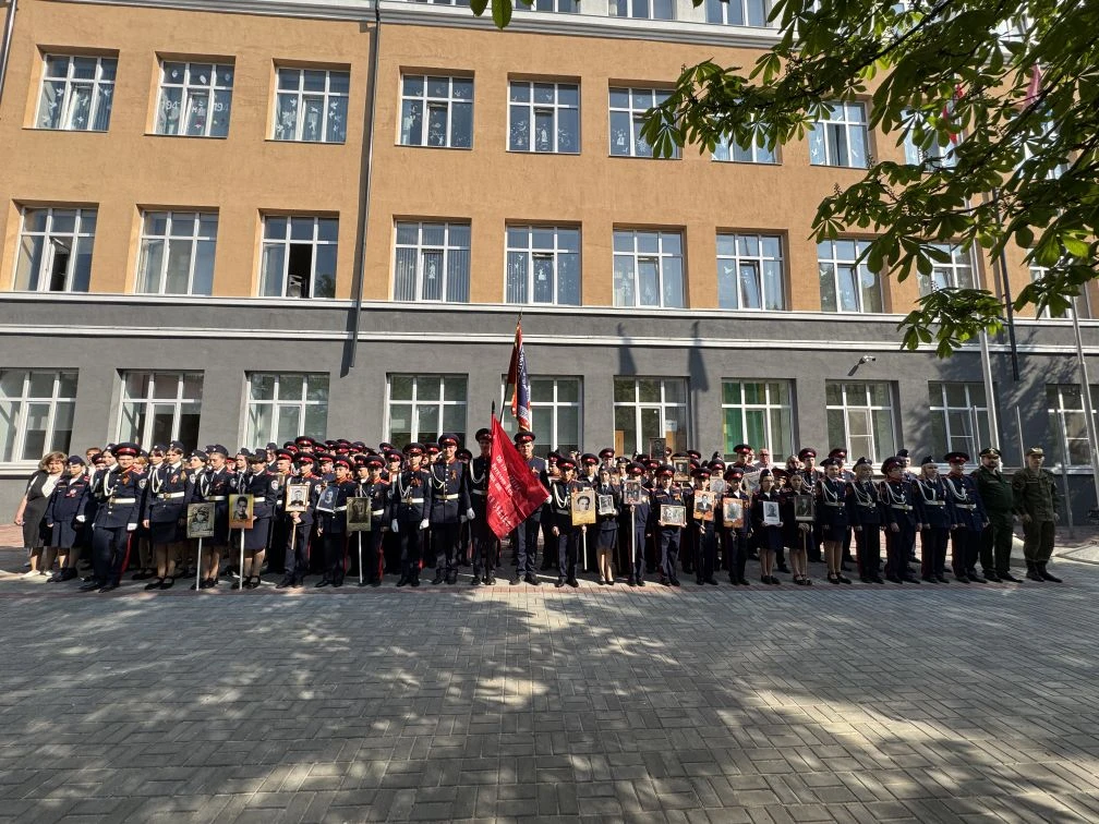 🎖️ В Казачьем кадетском корпусе прошёл школьный «Бессмертный полк» — дань памяти героя...