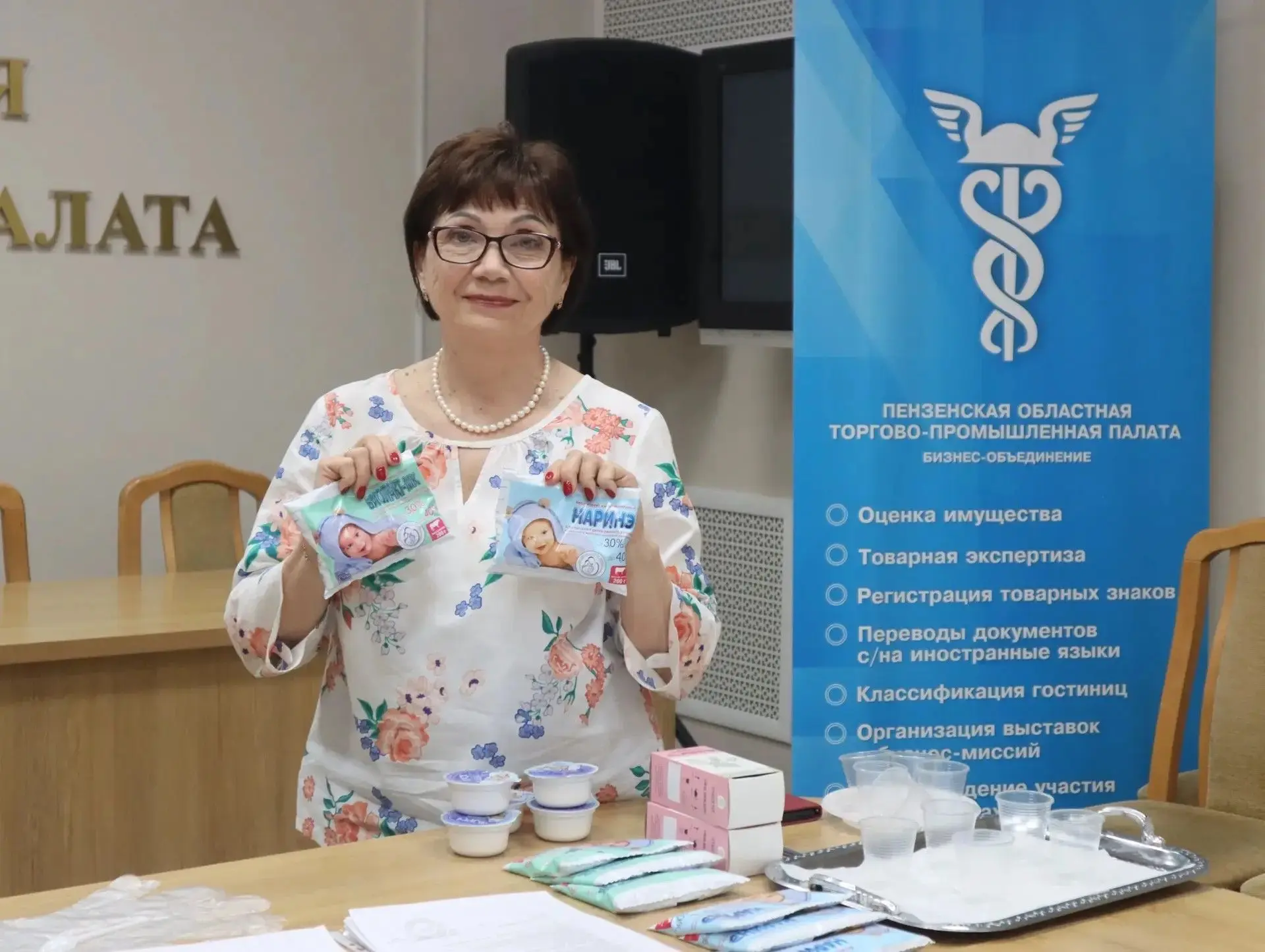 🎉 Отличные новости!