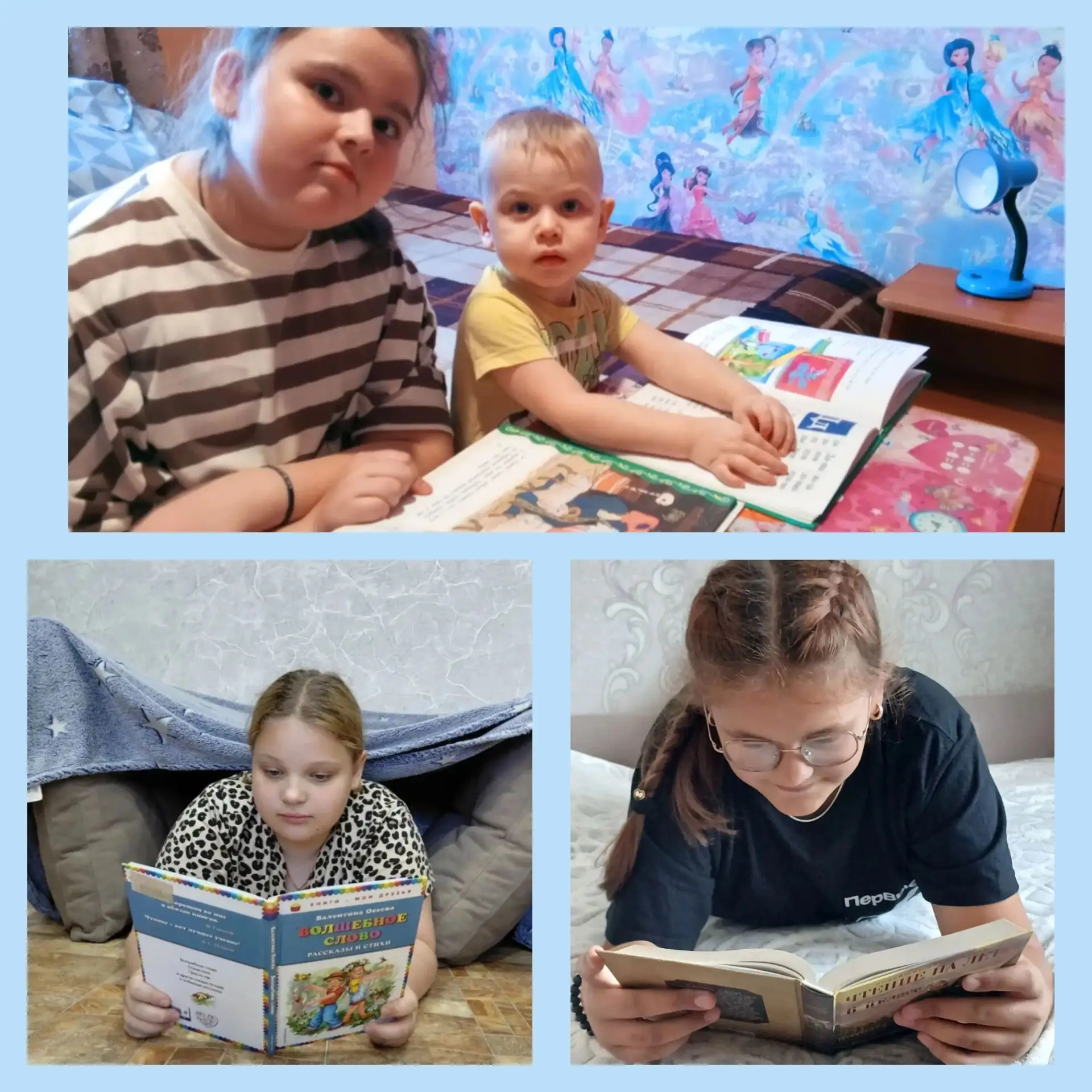 Операция «Анти-гаджеты»! ✊📵