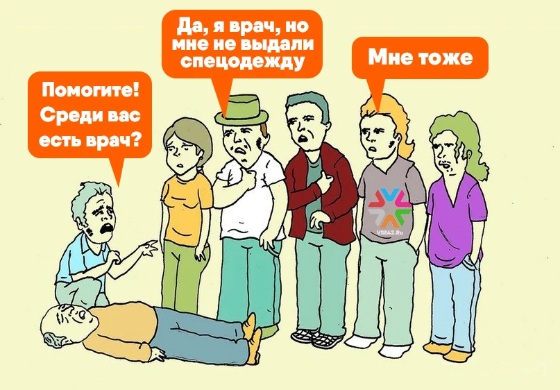 Сотни медиков без спецодежды: в Кузбассе вскрылось серьезное нарушение
