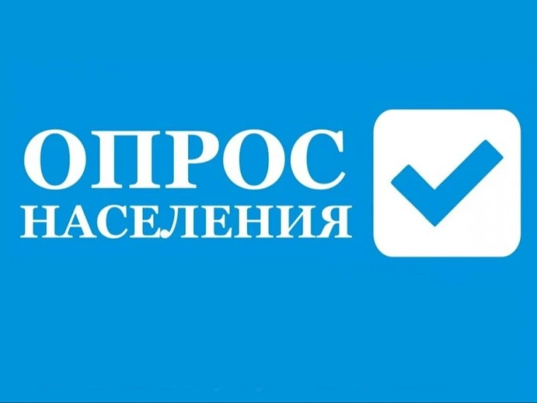 В адрес Министерства физической культуры и спорта Пермского края поступило письмо руков...
