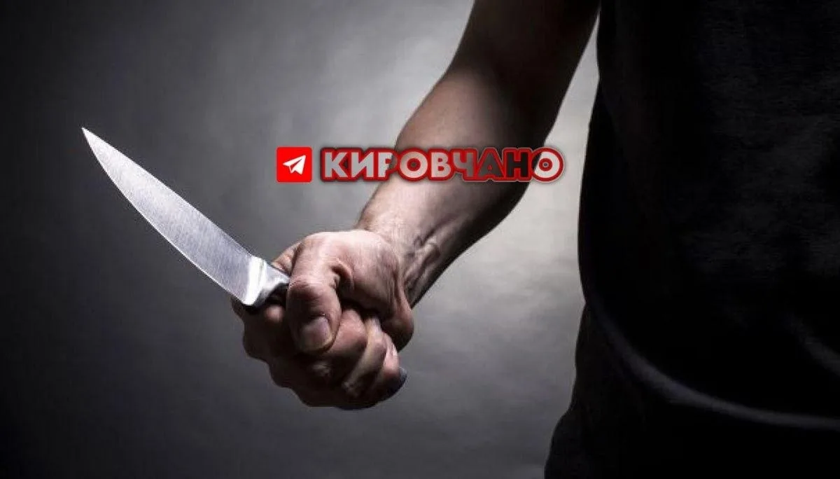 Ревность, нож и крики соседей: в Кирове судят мужчину за покушение на убийство