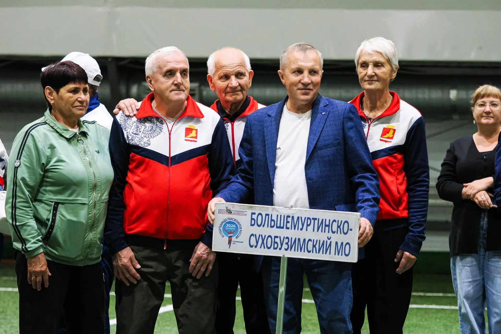 Команда Большемуртинско-Сухобузимского муниципального округа заняла 17 место в регионал...