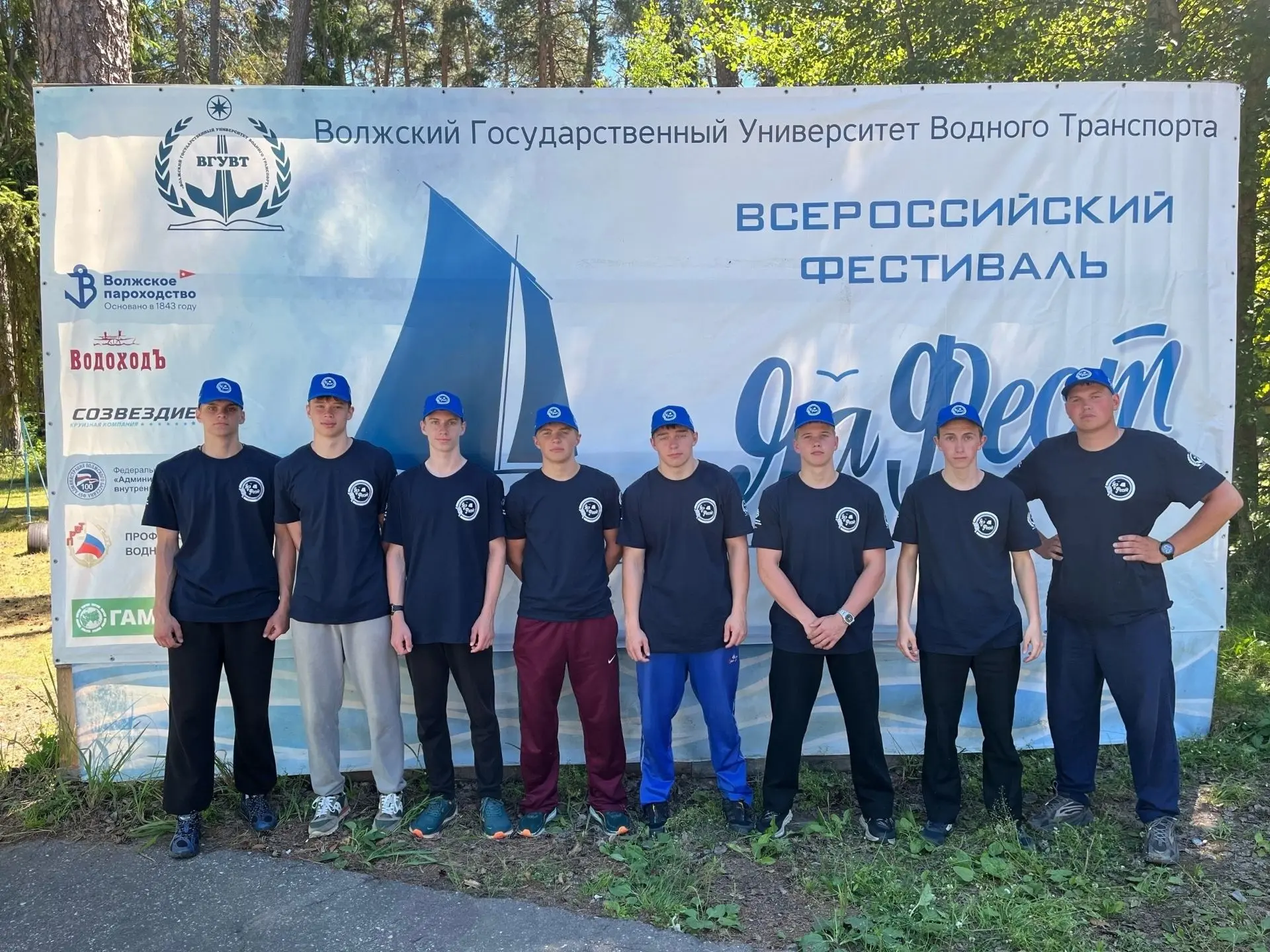 ⛵️🏆 Попутного ветра, макаровцы! Котласские курсанты ГУМРФ на Всероссийском «ЯлФесте»
На Горьковском