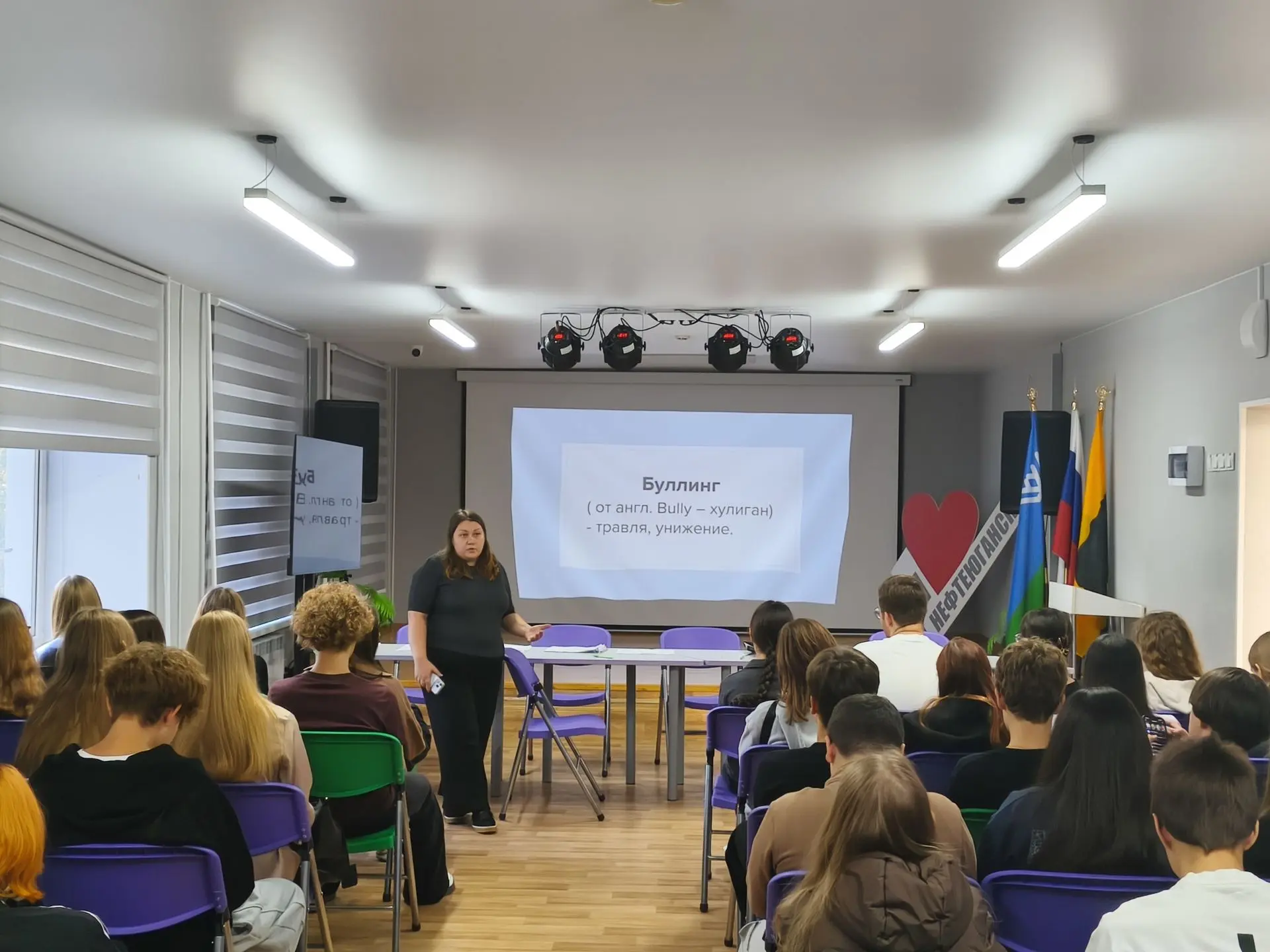 В рамках распределения несовершеннолетних работников по участкам выполнения работ состо...
