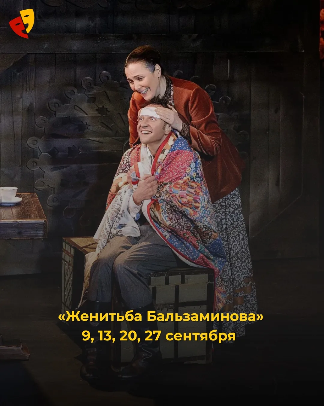 «Что значит: иди наружу? Никакой ружи!» – шутят в интернете, и мы с этим полностью соли...