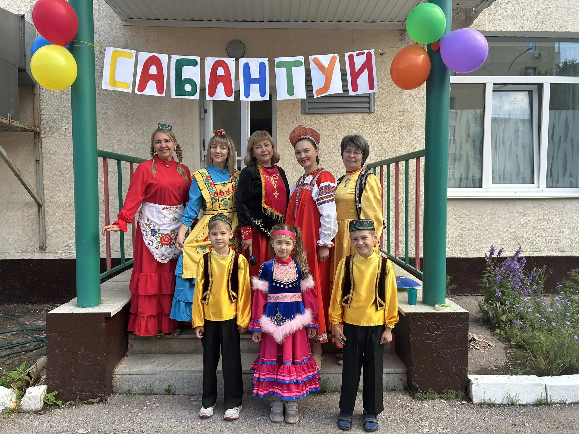 🎉 Сабантуй в детском саду: праздник дружбы и традиций в Год единства народов России! 🎉

✨В нашем д