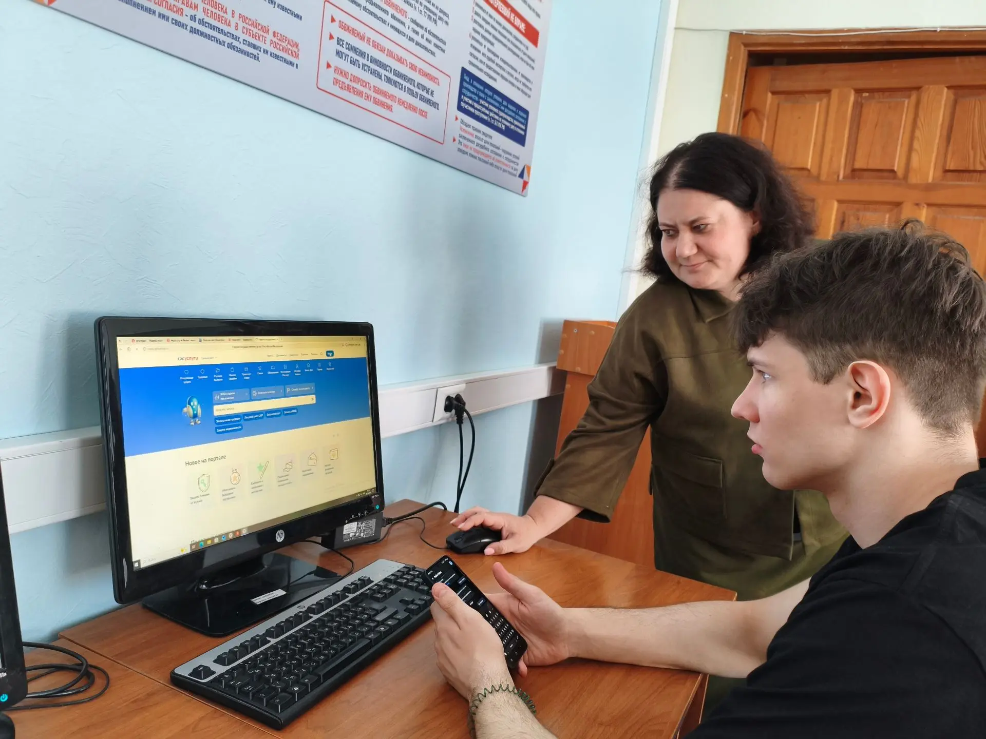 ✅ Студенты юридического факультета приняли участие в мастер-классе «Я – избиратель!»
 
1️⃣1️⃣ июня 2