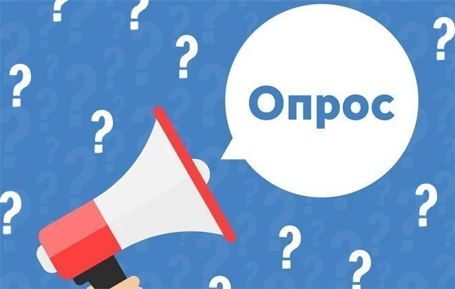 Опрос: нужен ли вам ИИ в работе?