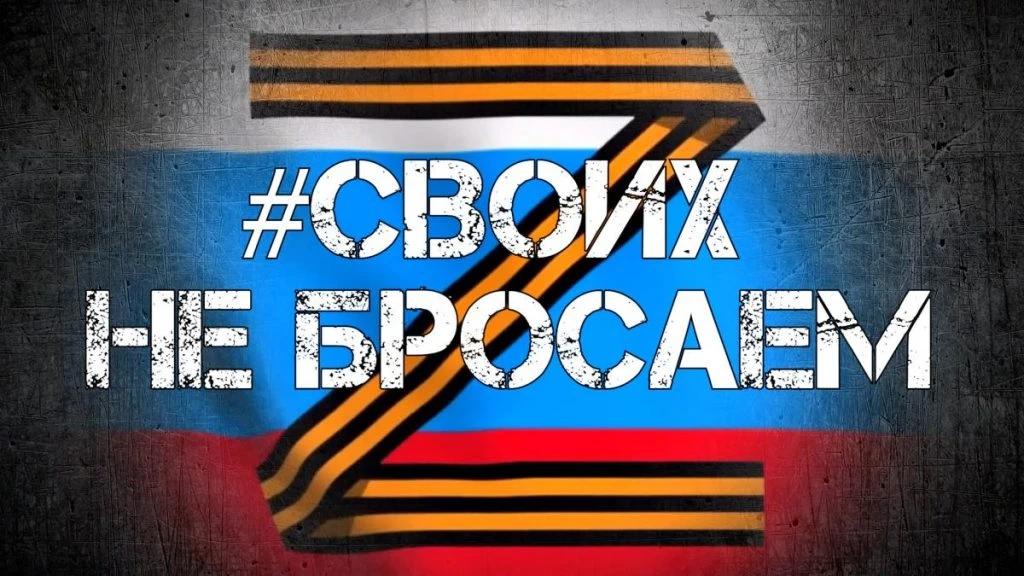 Дорогие односельчане!