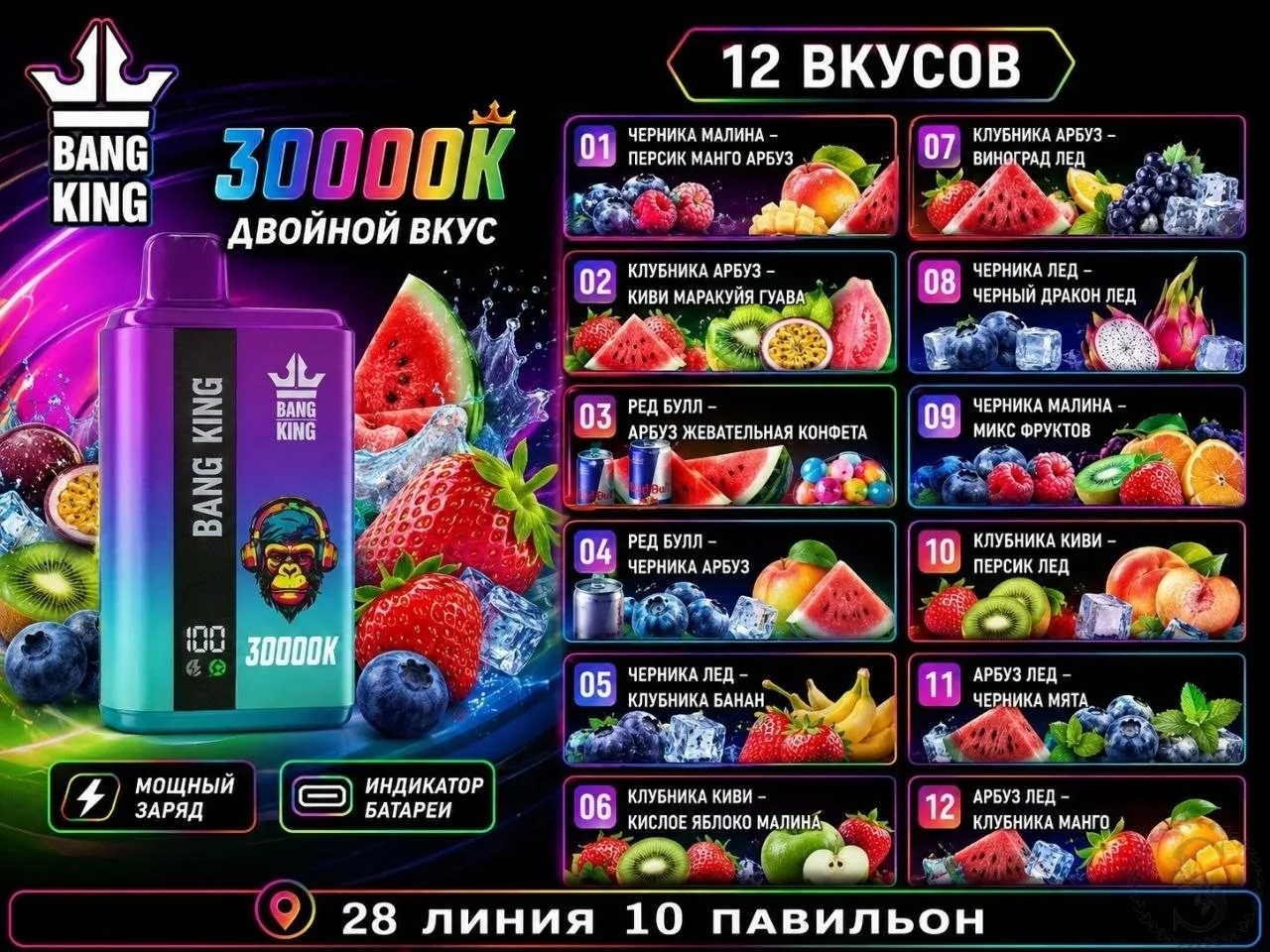 https://vk.com/photo-184814919_492982462
