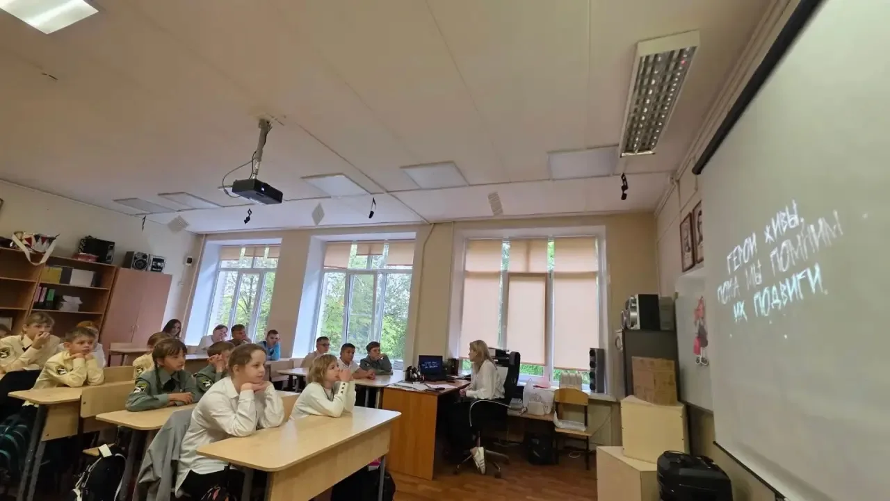 🕊 Уроки мужества: помним историю, сохраняем мир