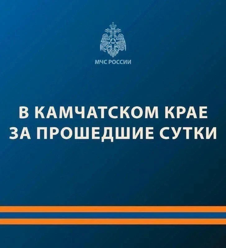 📌К тушению техногенных пожаров сотрудники МЧС России привлекались один раз. 
Горел мусор на открыто