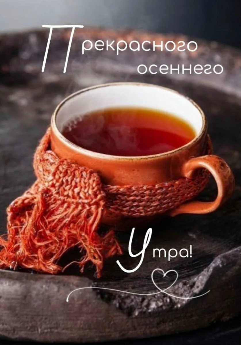 📍 Омск