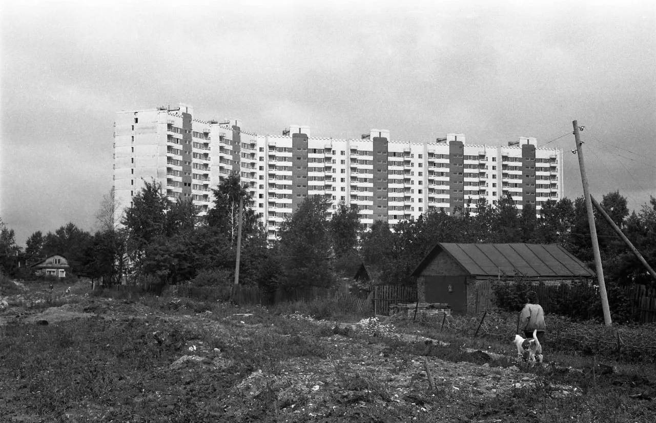 Сергиев Посад, (1992 год).