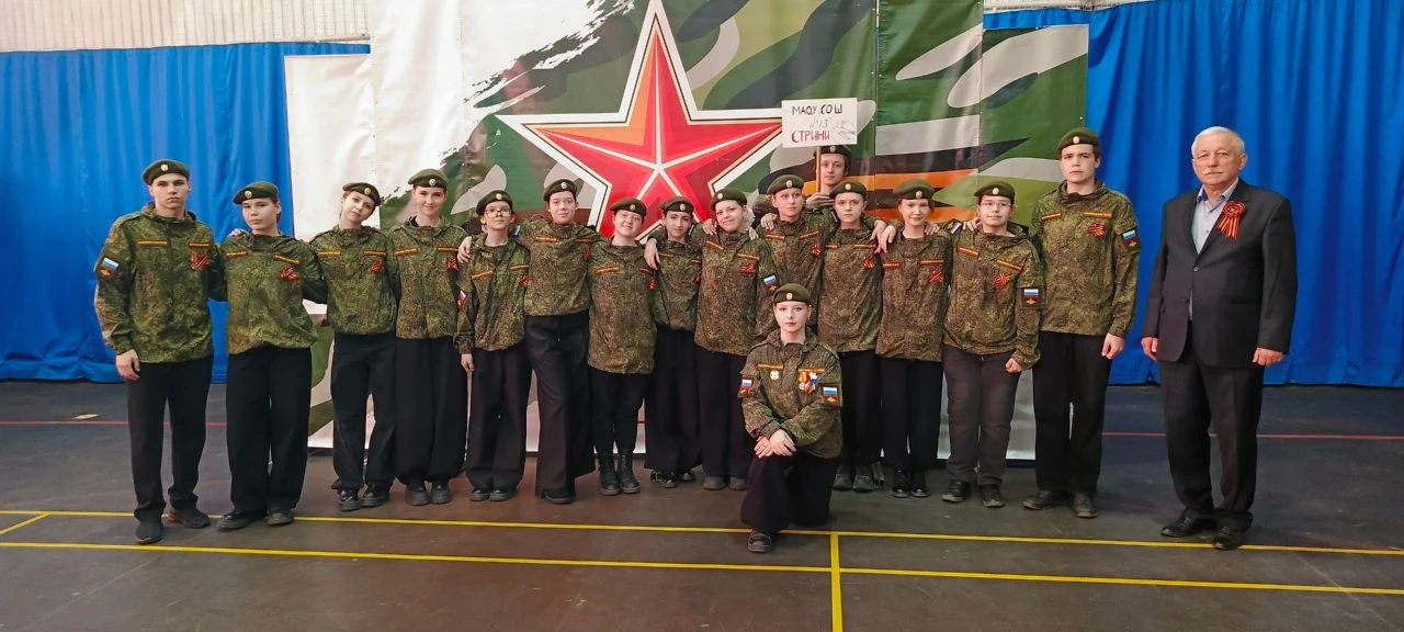 🇷🇺 5 мая прошёл городской фестиваль смотра строя и песни "Победа деда - моя победа!",...