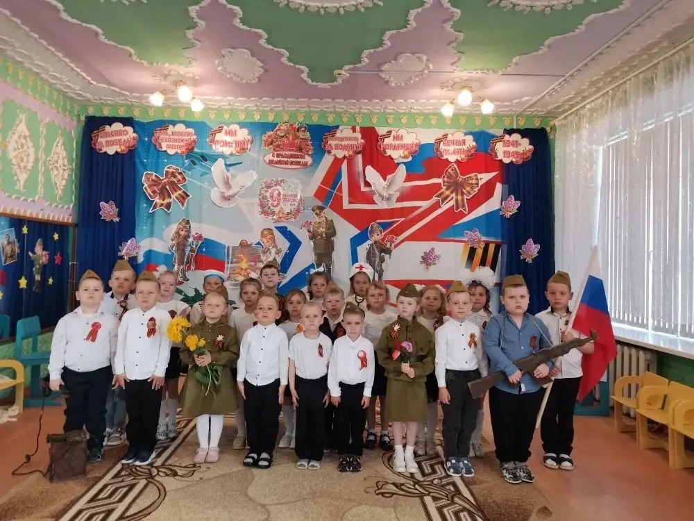 🎗️ Мы помним! Мы гордимся! 🎗️

В нашем детском саду прошло трогательное и значимое мероприятие, по