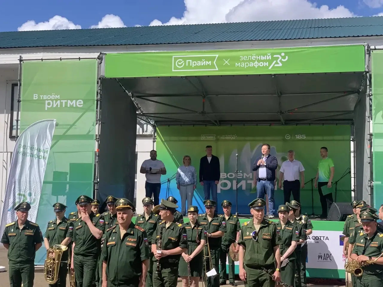 30 мая на Костромском ипподроме и в парке «Берендеевка» прошёл 8-й ежегодный спортивный...