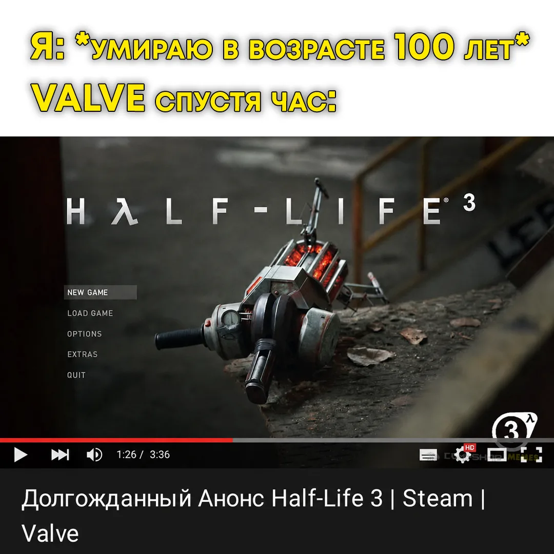 Всё так и будет...

@compshop_ru