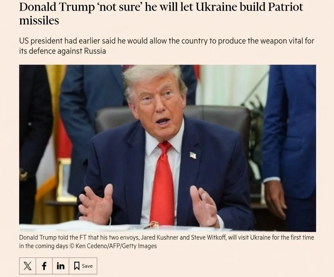 ⚡Трамп подверг сомнению возможность передачи Украине лицензии на производство ракет-перехватчиков Pa