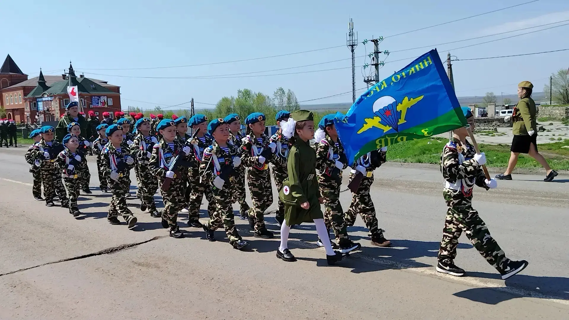 «Мы помним, мы гордимся!» 🇷🇺🎖️