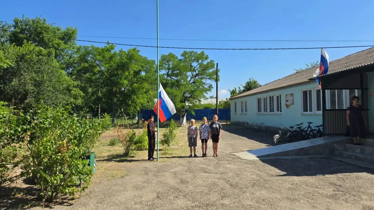 В семнадцатый день в пришкольном лагере прошло тематическое мероприятие, посвящённое Дню памяти и ск