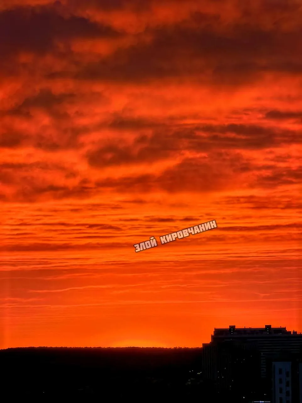 🌅 Вчерашний закат