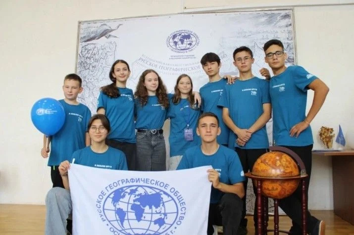 🌎 Профильная смена РГО «Мир открытий» в Башкортостане: старт отбора!