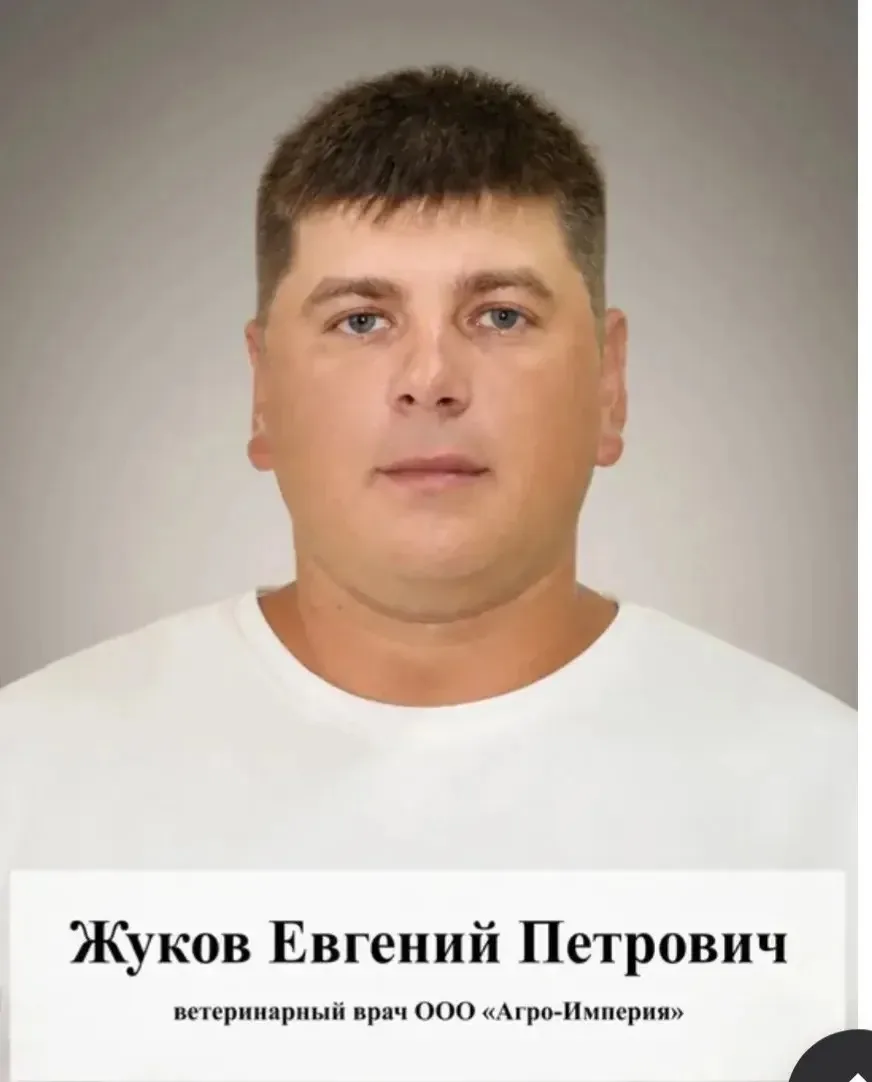 НАШИ ОДНОСЕЛЬЧАНЕ,  НА РАЙОННОЙ ДОСКЕ ПОЧЕТА.