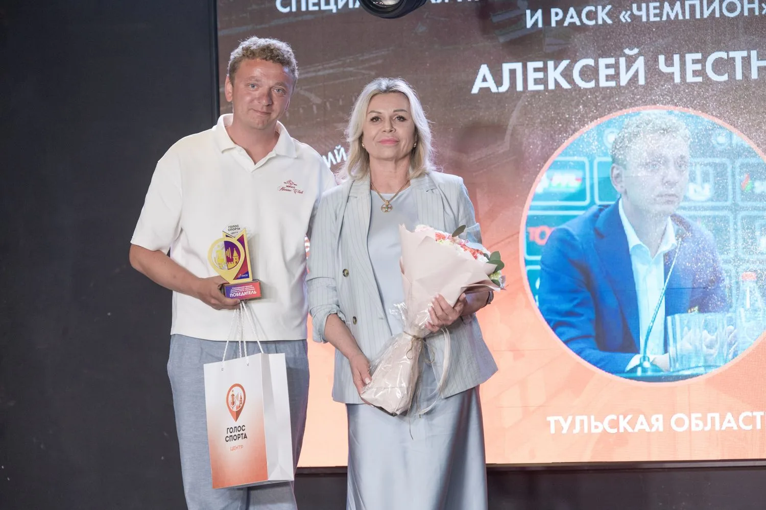 Руководитель пресс-службы ПФК «Арсенал» СМИ Алексей Честнов стал лауреатом премии «Голос спорта – Це