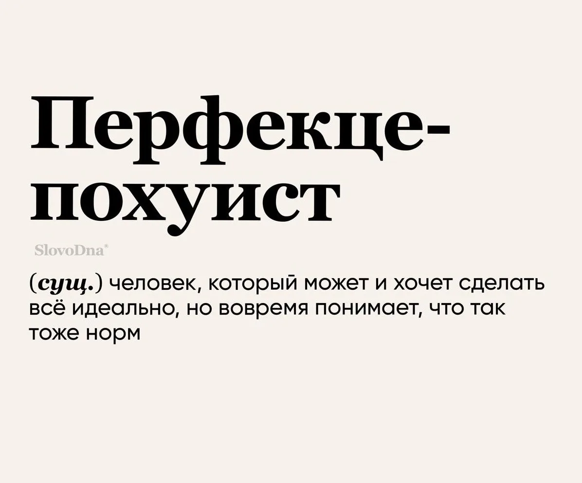 🥳 Веселья ЧАС - Присоединяйтесь