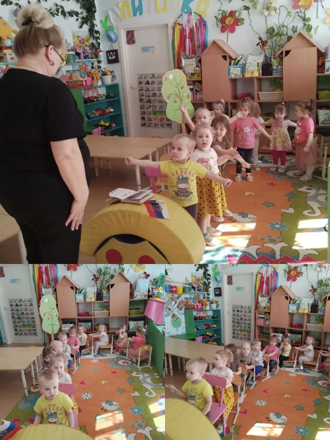 🚂"ДЕНЬ РОЖДЕНИЯ ПАРОВОЗА"🚂