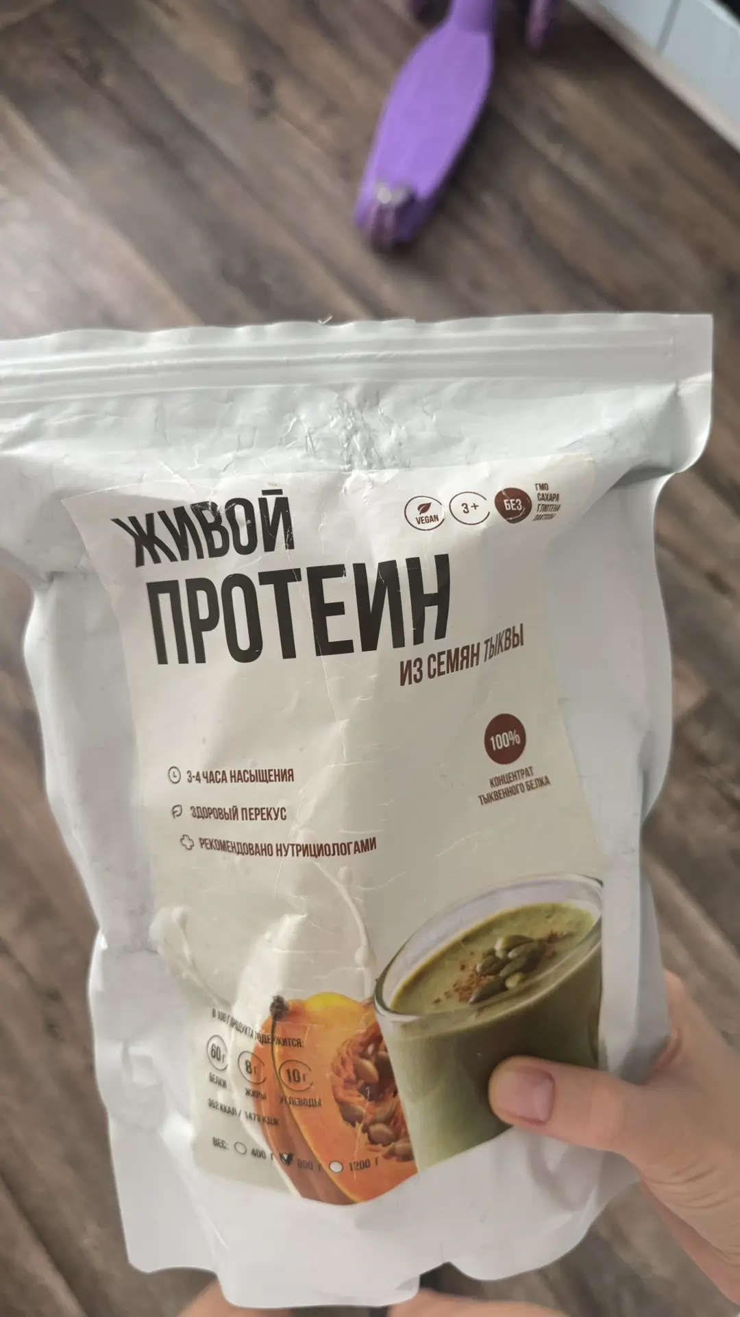дачные гостинцы от бабушек