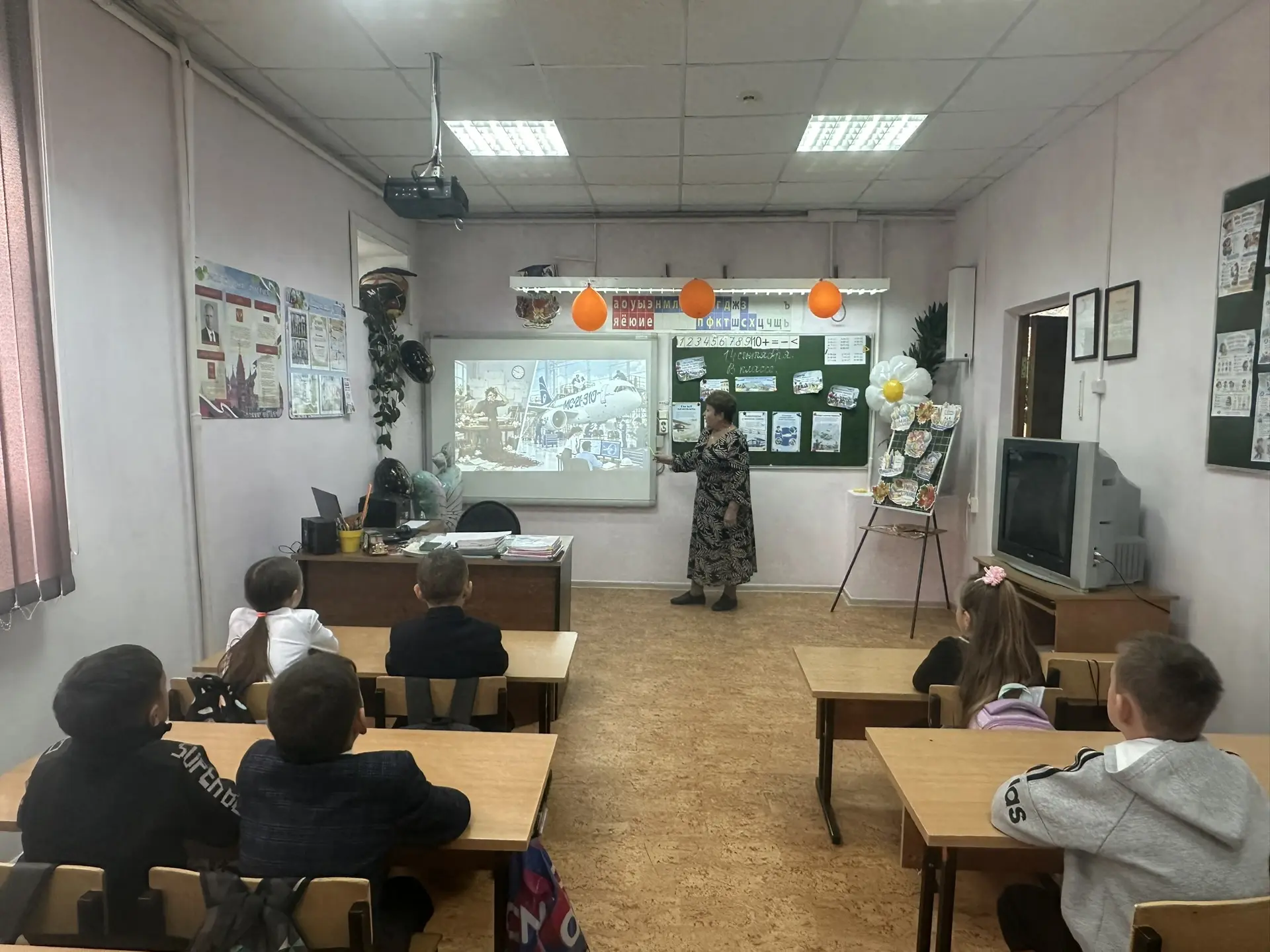 «Разговоры о важном»: итоги дня
