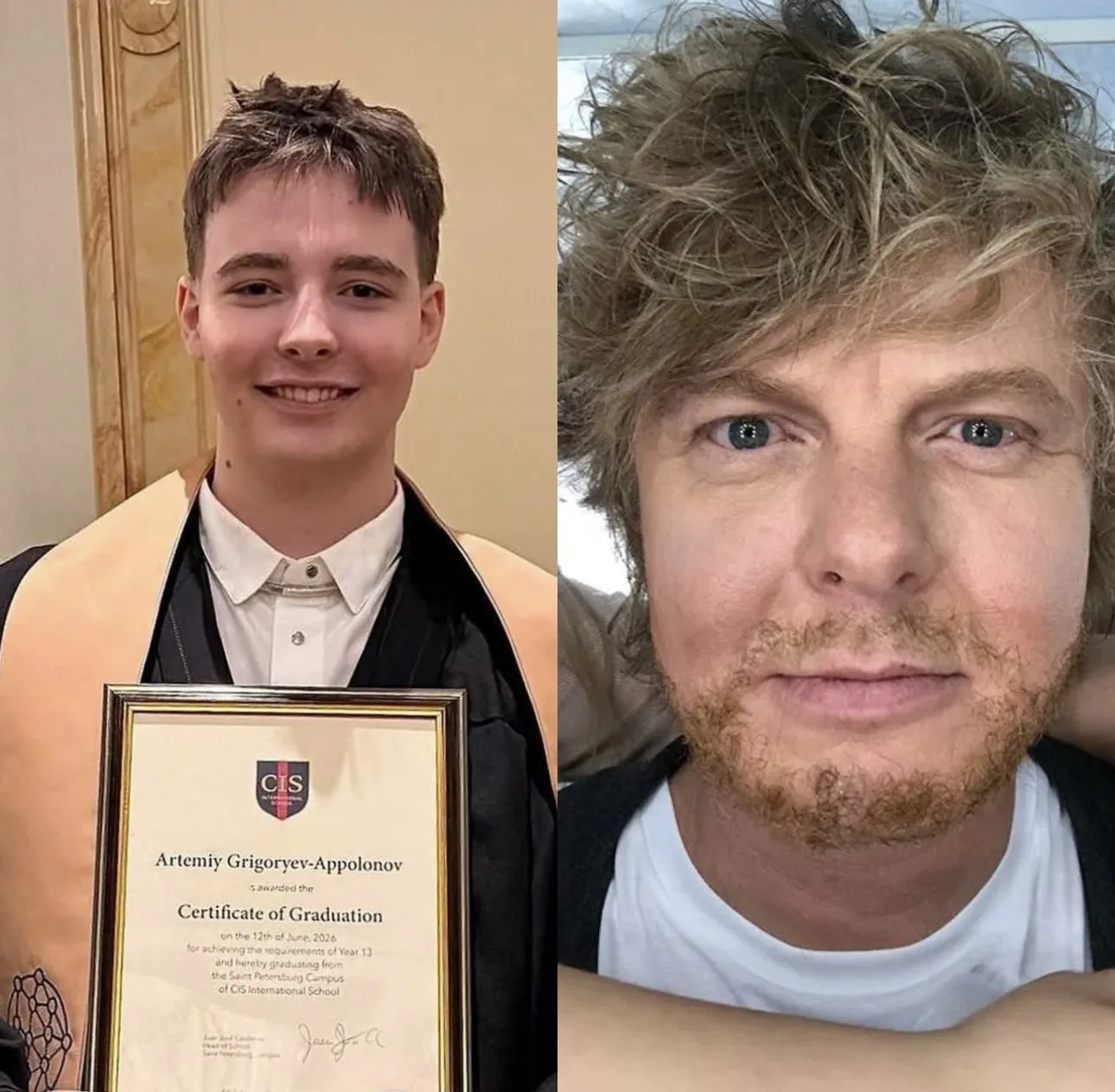 Сын Рыжего из «Иванушек» окончил международную школу в Москве. 🎓

18-летний Артём очень похож на св