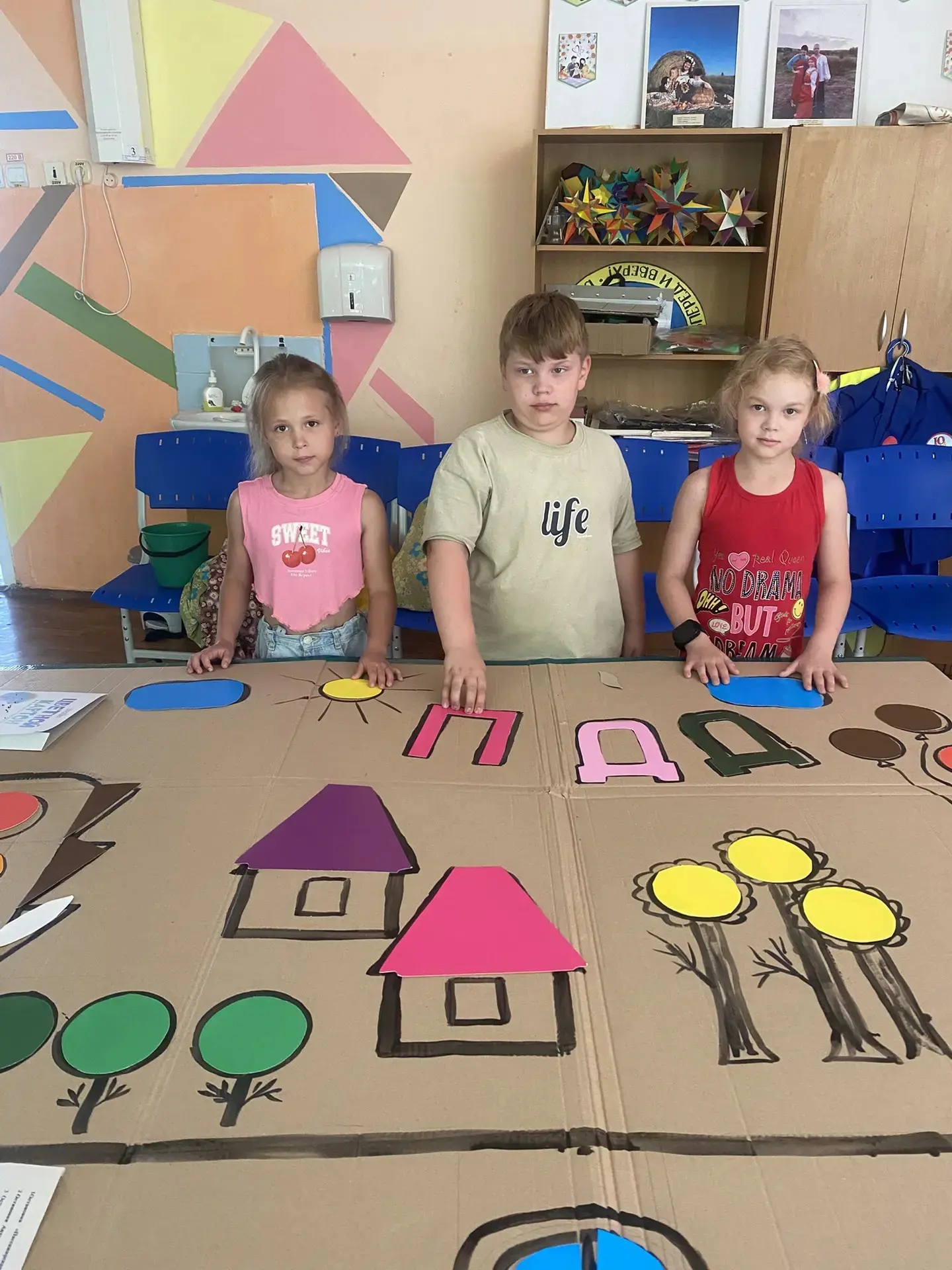 ☀️20 июня. Городской оздоровительный лагерь при Каменск-Уральской гимназии продолжает работу.

💥Сег