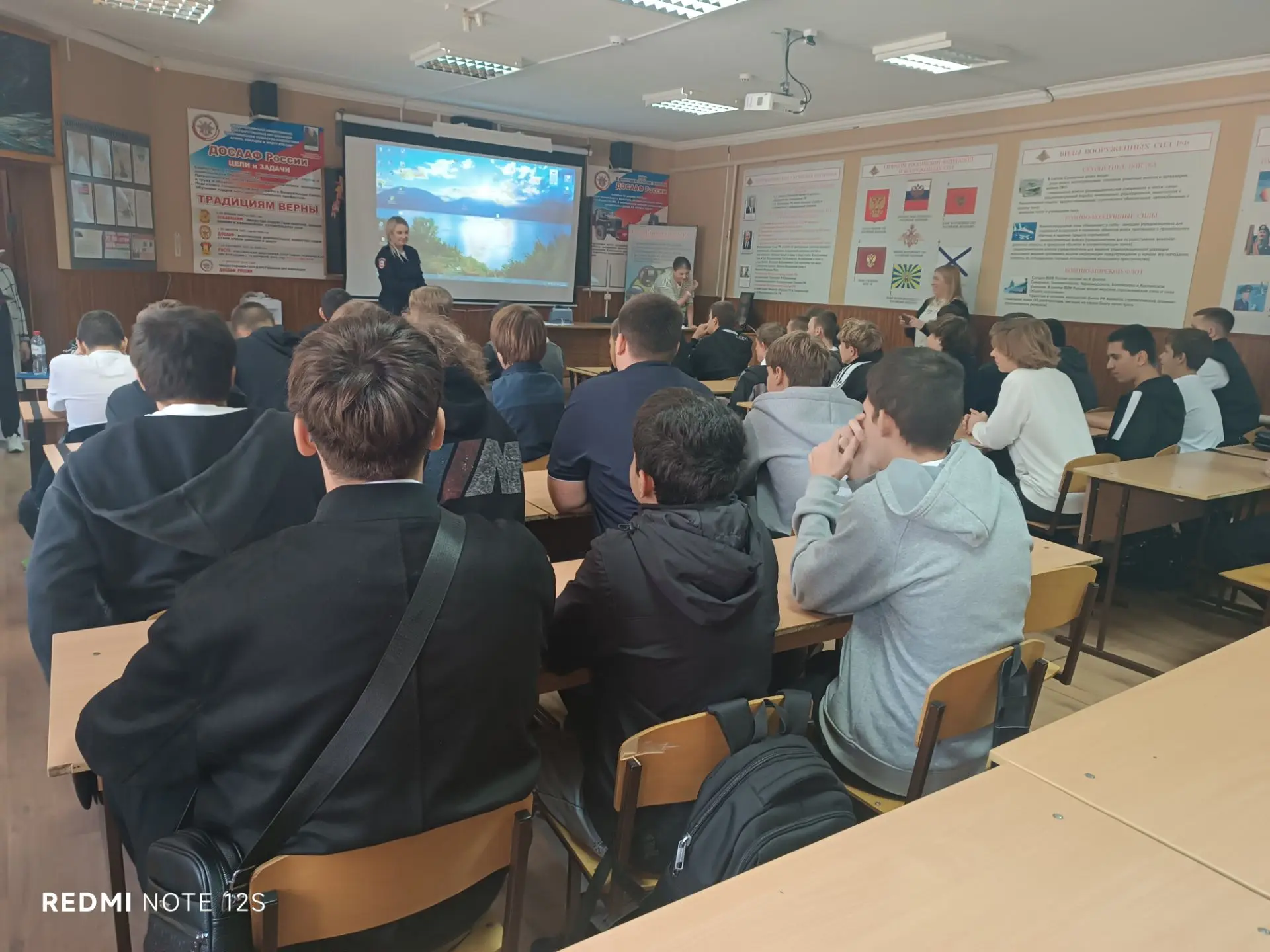 🌍 Учимся жить в многоликом мире: диалог о главном!