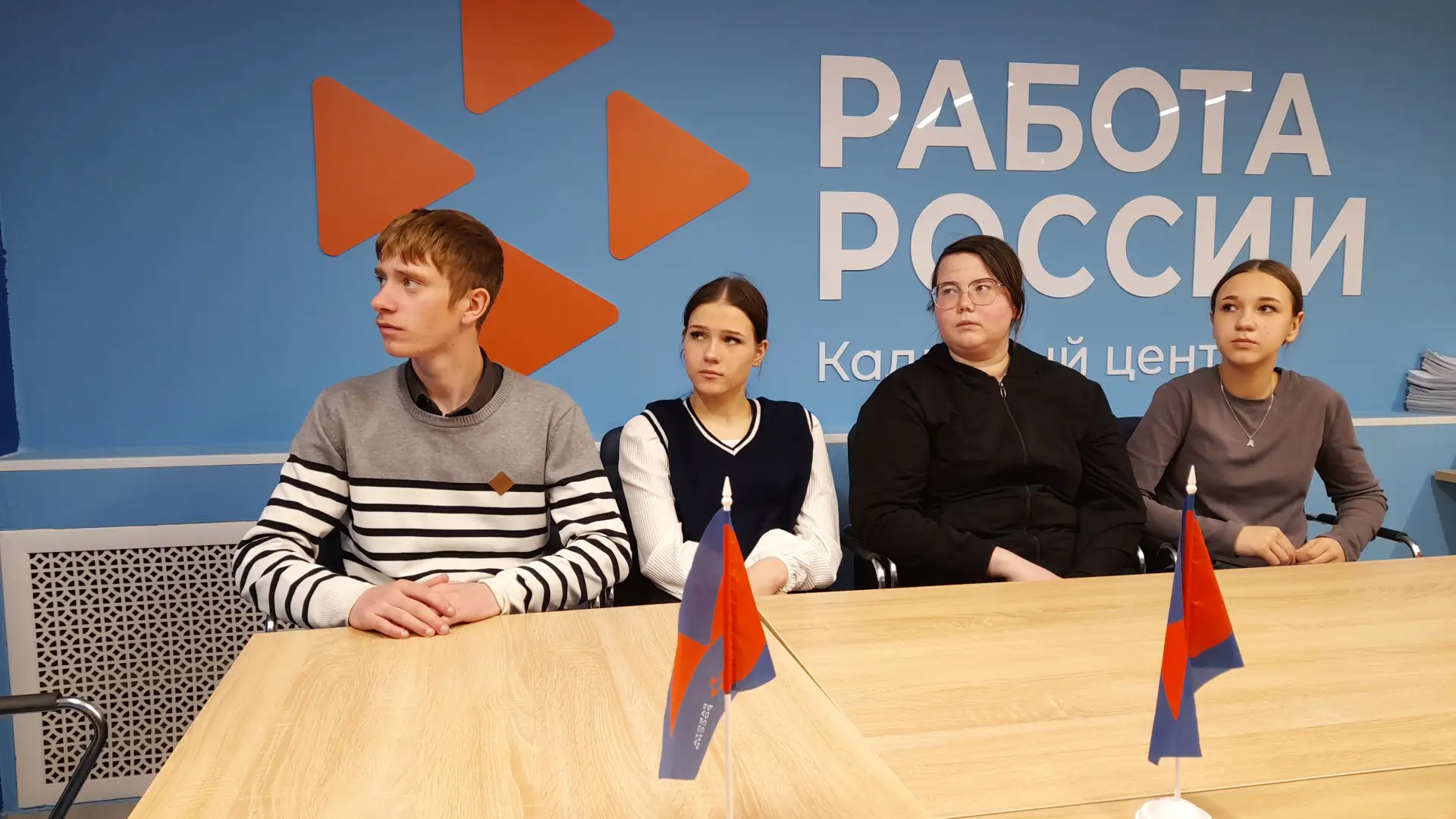 23.04.2026 г. в рамках профориентационной работы учащиеся 8-11 классов МБОУ СОШ с. Стол...