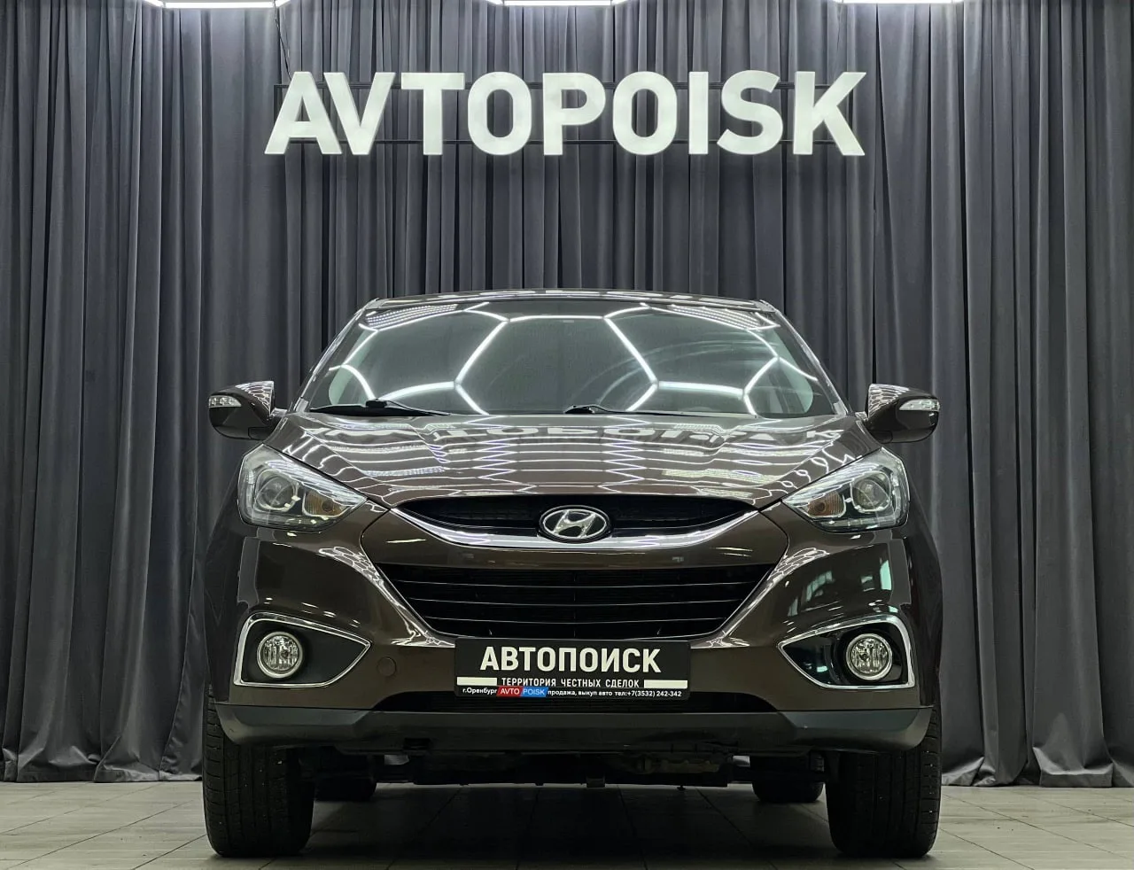 Hyundai ix35 🔥

📆 Декабрь 2014 года выпуска
👤 4 владельца
🚗 Оригинальный пробег — 180.000 км.

⚙