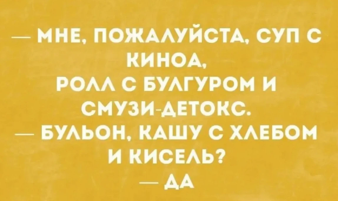 Дурилка картонная