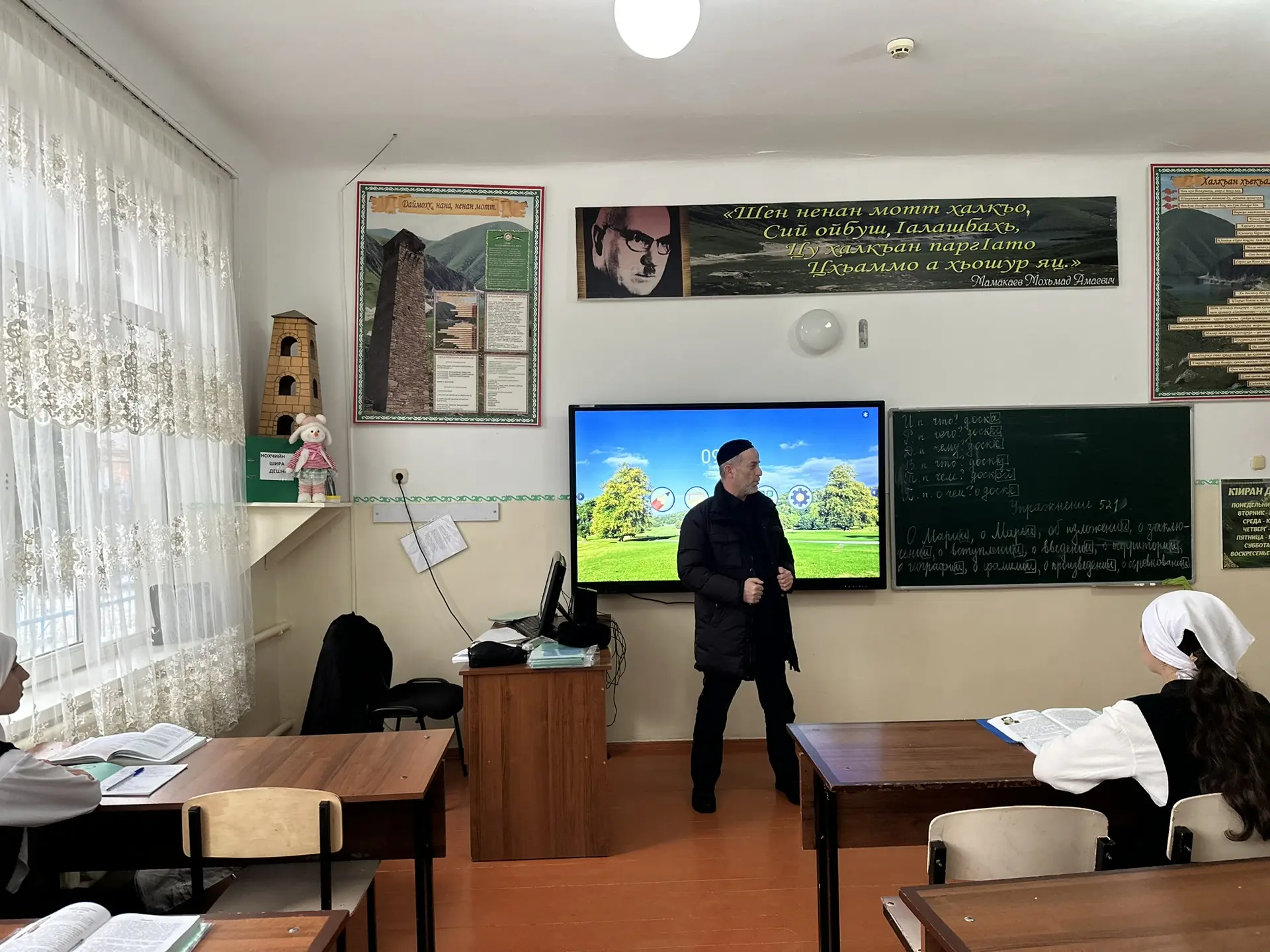 В МБОУ «ООШ с. Чири-Юрт» духовным наставником проведена беседа посвященная началу свяще...