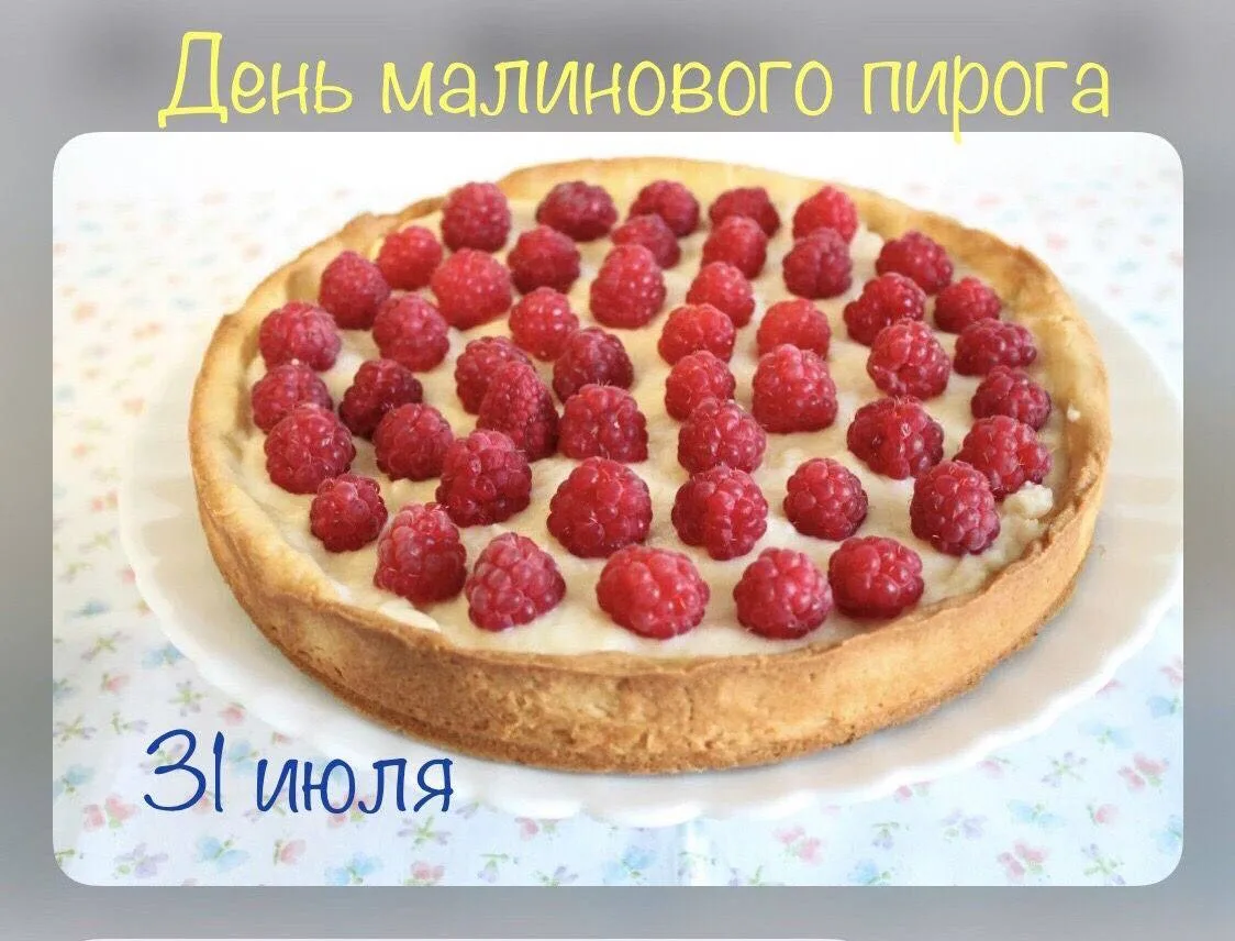 Женские открытки💝