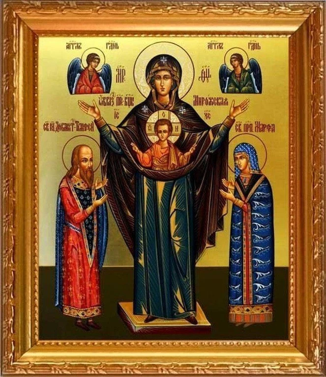 ЧУДО НА ПСКОВЩИНЕ