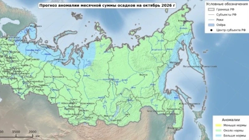 В октябре 2026 года на Сахалине выпадет аномальное количество дождей